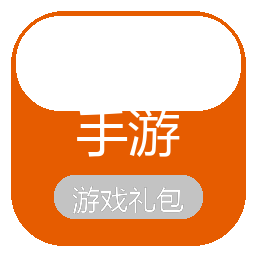 手游绝版CDK